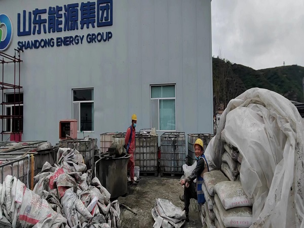 木棠镇厂房地面下沉注浆加固